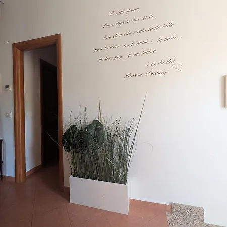 Casa Malu * SantʼAlfio